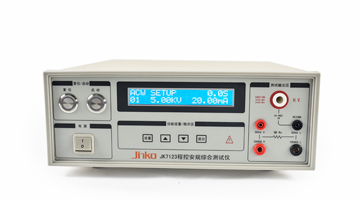JK7123 程控安規綜合測試儀